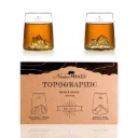 Coffret de 2 shooters - Everest & Mt Blanc - TOPOGRAPHIC