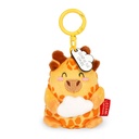 Porte-Clés en Peluche Girafe – Tiny Super Soft