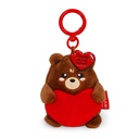 Porte-Clés en Peluche Ours en Peluche – Tiny Super Soft